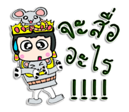 Hi my name Bubu.! ^_^ sticker #12425472