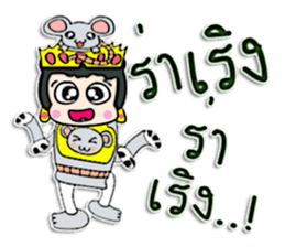 Hi my name Bubu.! ^_^ sticker #12425473