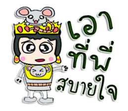 Hi my name Bubu.! ^_^ sticker #12425474