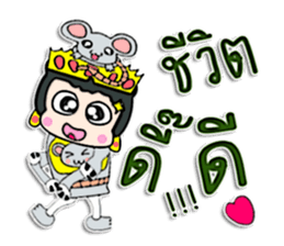 Hi my name Bubu.! ^_^ sticker #12425475