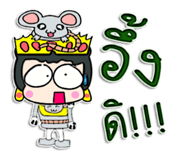 Hi my name Bubu.! ^_^ sticker #12425477