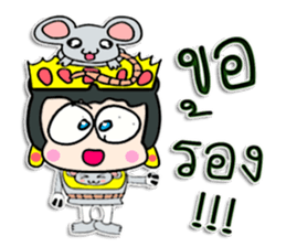 Hi my name Bubu.! ^_^ sticker #12425481