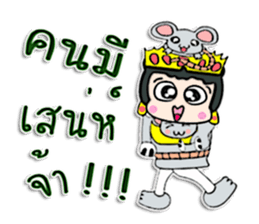 Hi my name Bubu.! ^_^ sticker #12425483