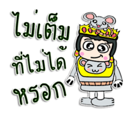 Hi my name Bubu.! ^_^ sticker #12425484