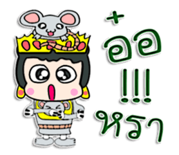 Hi my name Bubu.! ^_^ sticker #12425485