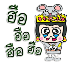 Hi my name Bubu.! ^_^ sticker #12425486