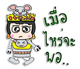 Hi my name Bubu.! ^_^ sticker #12425487