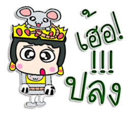 Hi my name Bubu.! ^_^ sticker #12425490