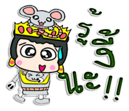 Hi my name Bubu.! ^_^ sticker #12425491