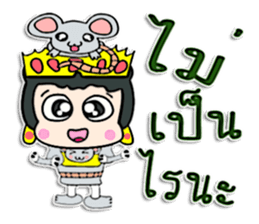 Hi my name Bubu.! ^_^ sticker #12425492