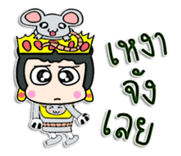 Hi my name Bubu.! ^_^ sticker #12425494