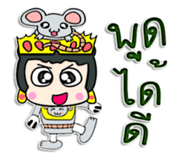 Hi my name Bubu.! ^_^ sticker #12425496