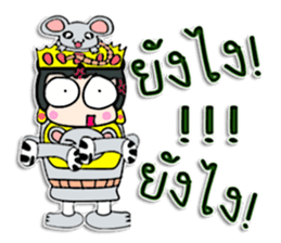 Hi my name Bubu.! ^_^ sticker #12425499