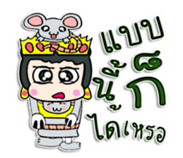 Hi my name Bubu.! ^_^ sticker #12425500