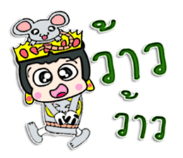 Hi my name Bubu.! ^_^ sticker #12425503