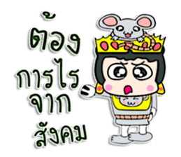 Hi my name Bubu.! ^_^ sticker #12425505