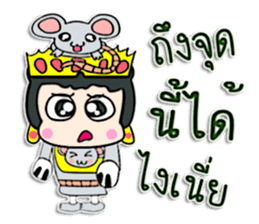 Hi my name Bubu.! ^_^ sticker #12425507