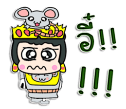 Hi my name Bubu.! ^_^ sticker #12425508