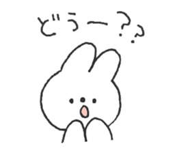 Rabbit ear is closer2 sticker #12425593