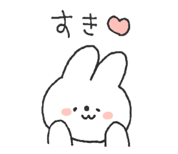 Rabbit ear is closer2 sticker #12425594