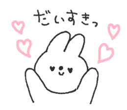 Rabbit ear is closer2 sticker #12425595