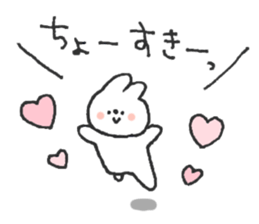 Rabbit ear is closer2 sticker #12425597