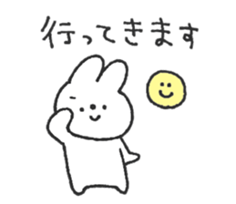 Rabbit ear is closer2 sticker #12425598