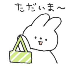 Rabbit ear is closer2 sticker #12425600