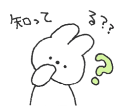 Rabbit ear is closer2 sticker #12425603