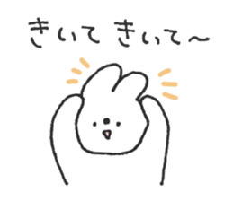 Rabbit ear is closer2 sticker #12425604