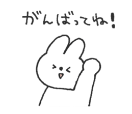 Rabbit ear is closer2 sticker #12425607