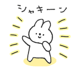 Rabbit ear is closer2 sticker #12425612