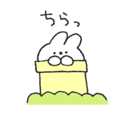 Rabbit ear is closer2 sticker #12425613