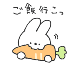 Rabbit ear is closer2 sticker #12425614