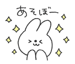 Rabbit ear is closer2 sticker #12425617