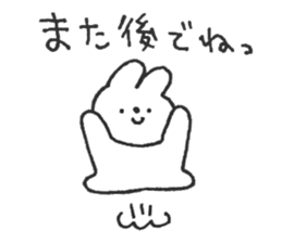 Rabbit ear is closer2 sticker #12425619