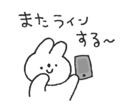 Rabbit ear is closer2 sticker #12425620