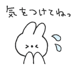 Rabbit ear is closer2 sticker #12425623