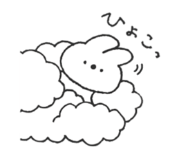 Rabbit ear is closer2 sticker #12425627