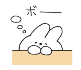 Rabbit ear is closer2 sticker #12425628