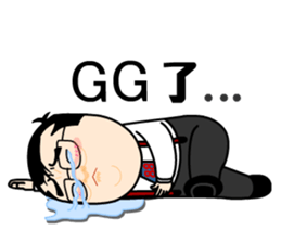 88 Daddy Lin has something to say part.1 sticker #12425686