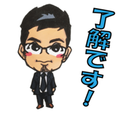 NIKYALAND[OK] sticker #12425796