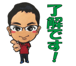 NIKYALAND[OK] sticker #12425797