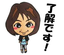 NIKYALAND[OK] sticker #12425801