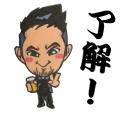 NIKYALAND[OK] sticker #12425802