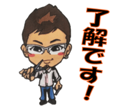 NIKYALAND[OK] sticker #12425806