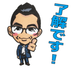 NIKYALAND[OK] sticker #12425808