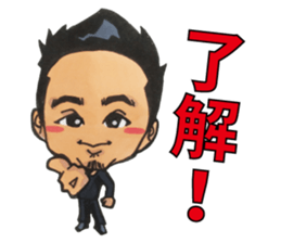 NIKYALAND[OK] sticker #12425810