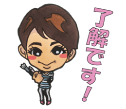 NIKYALAND[OK] sticker #12425811