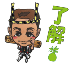 NIKYALAND[OK] sticker #12425813